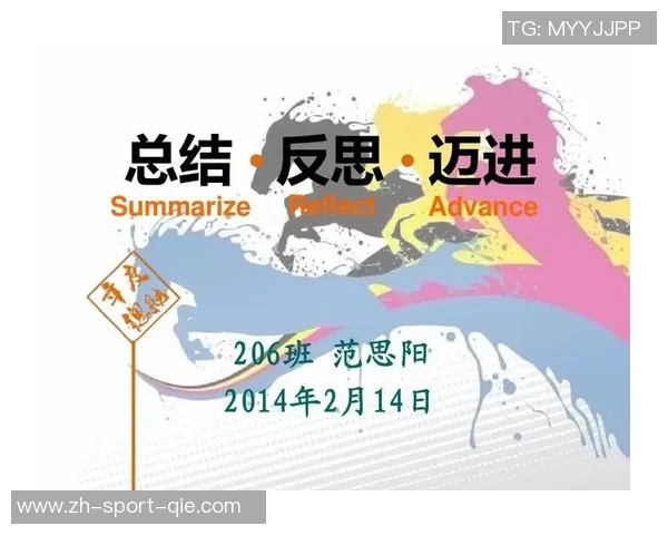 一场1的启示与反思：探索生活中的每一次相遇与成长