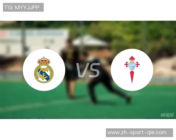 西甲联赛皇马险胜塞尔塔背后隐藏的战术玄机与球员故事